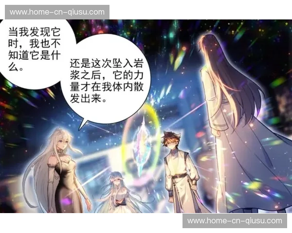 银星之芒对决极境风暴：谁才是定义未来的终极力量？